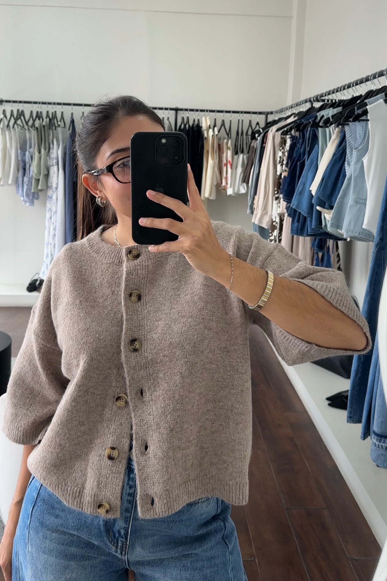 Brown Cardigan
